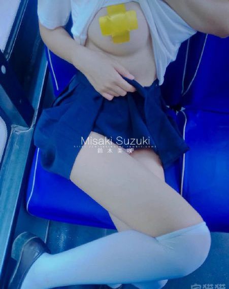妹之荒电影