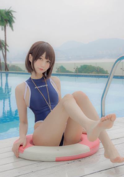 逍遥电影