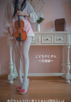 新妈妈3在线观看