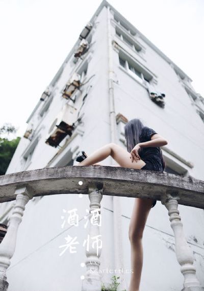 性瘾日记在线播放