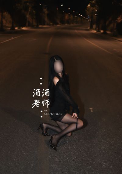 将夜3完整版42集免费