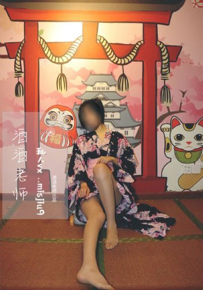 大胸女被c