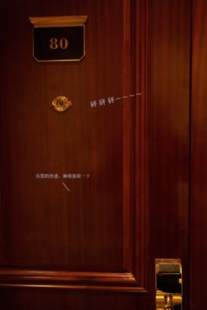 韩国学生的妈妈