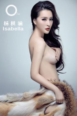 女警呻吟黑人粗大