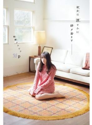 电视剧战狼