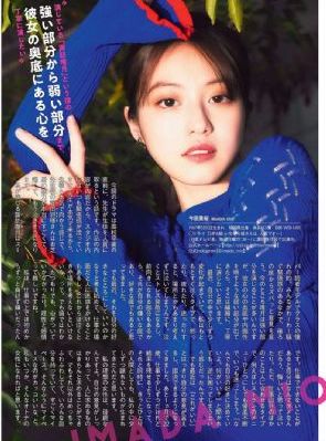 青青青视频免费观看