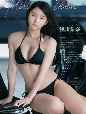 新封神榜杨戬